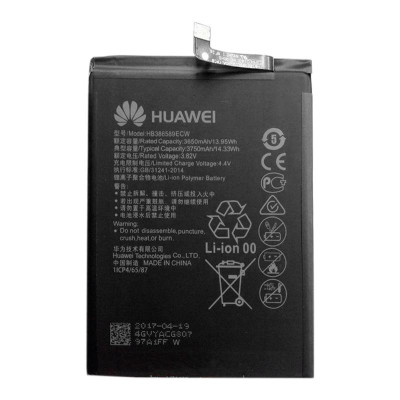 Аккумулятор (HB386590ECW/HB386589ECW) Huawei P10 Plus, Mate 20 lite, Honor 8X, Honor Play, Honor 20, 3750 mAh Оригинал (Класс А)
