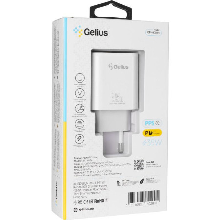 Сетевое зарядное устройство Gelius (PD35W) (GP-HC054 PPS) (Type-C) Белый