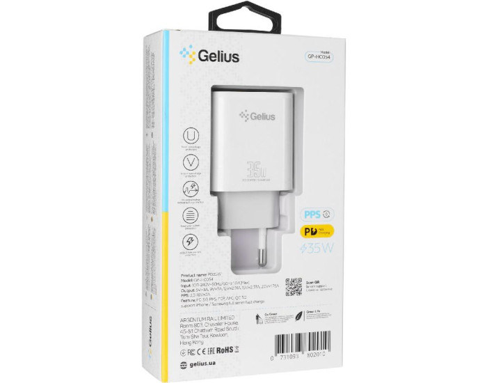 Мережеве зарядний пристрій Gelius (PD35W) (GP-HC054 PPS) (Type-C) Білий