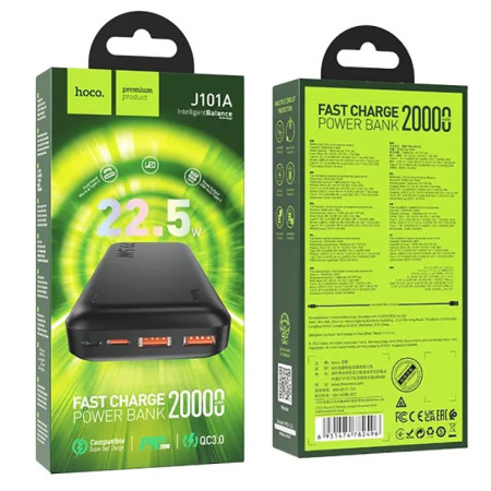 Портативная батарея (Power Bank) Hoco J101A Astute 22.5W 10.000mAh Black