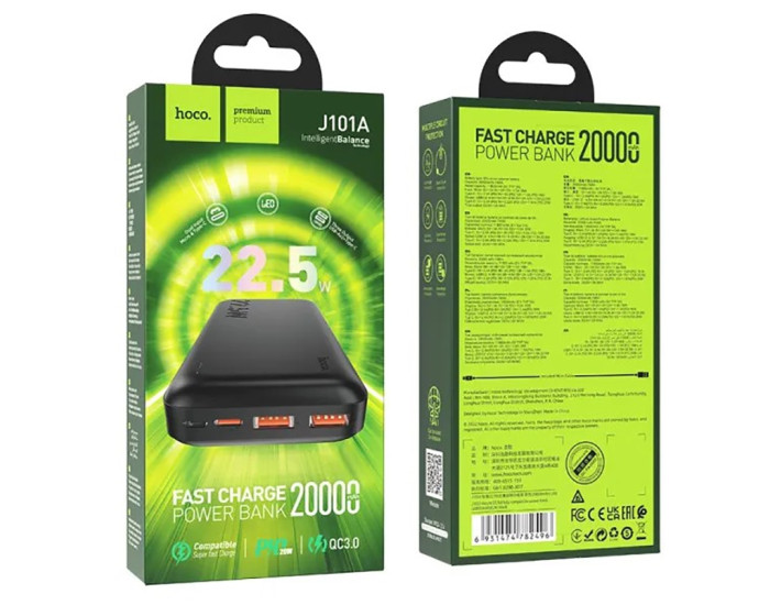 Портативна батарея (Power Bank) Hoco J101A Astute 22.5W 10.000mAh Black