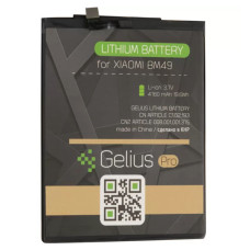 Аккумулятор Original Quality Xiaomi BN4A Redmi Note 7, 4000mAh