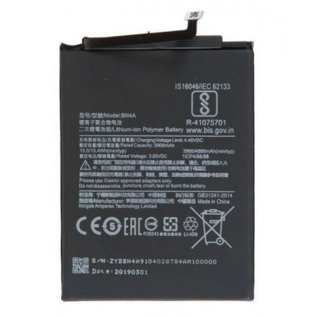 Аккумулятор Original Quality Xiaomi BN4A Redmi Note 7, 4000mAh (Класс А)