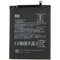 Аккумулятор Original Quality Xiaomi BN4A Redmi Note 7, 4000mAh (Класс А)