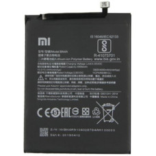 Акумулятор Original Quality Xiaomi BN4A Redmi Note 7, 4000mAh