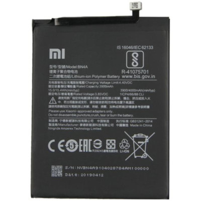 Аккумулятор Original Quality Xiaomi BN4A Redmi Note 7, 4000mAh (Класс C)