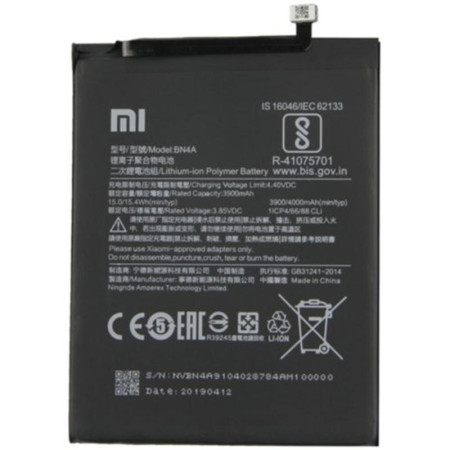 Аккумулятор Original Quality Xiaomi BN4A Redmi Note 7, 4000mAh (Класс А)