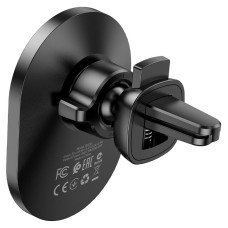 Автодержатель с безпроводной зарядкой Borofone BH201 (Черный / Black)