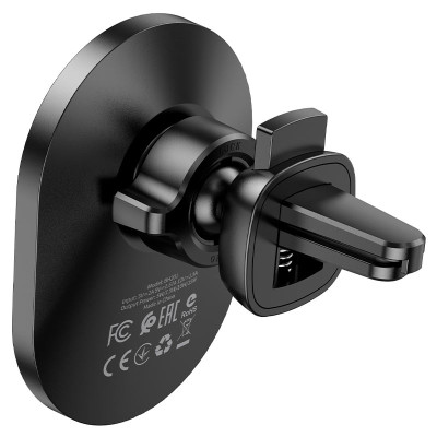 Автотримач з безпровідний зарядкою Borofone BH201 (Чорний / Black)