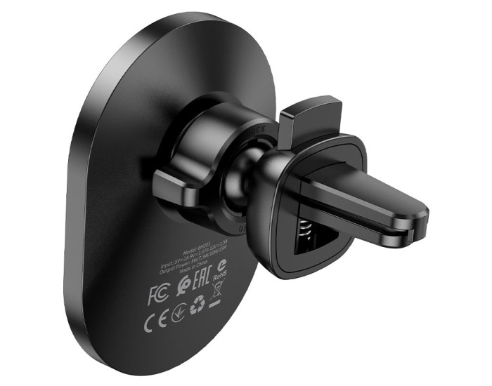 Автотримач з безпровідний зарядкою Borofone BH201 (Чорний / Black)