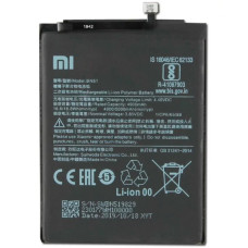 Акумулятор Original Quality Xiaomi BN51, Redmi 8/8a