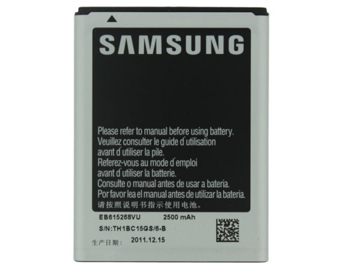 Аккумулятор Samsung EB-BN910BB, Note 4 /N910C /N910F /N910FD /N910FQ /N910G /N910H, 3220 mAh