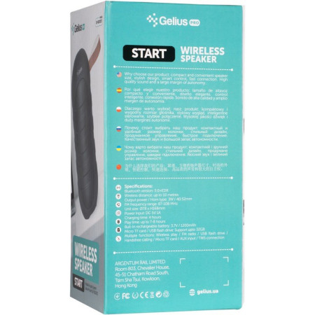 Колонка Bluetooth Gelius FM Radio Gelius Pro Start (GP-BS1001)