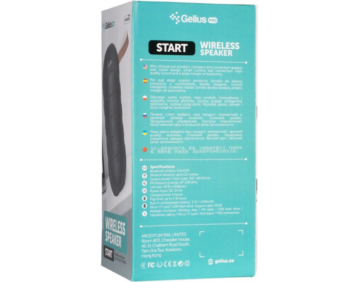 Колонка Bluetooth Gelius FM Radio Gelius Pro Start (GP-BS1001)