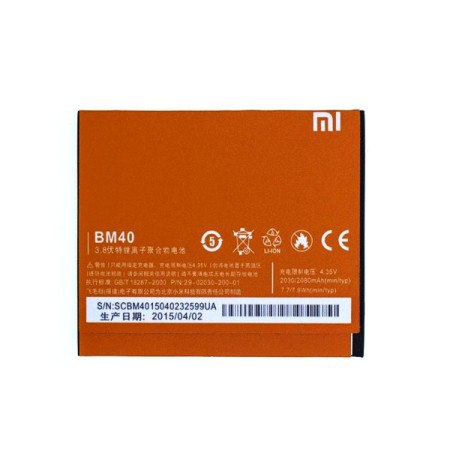 Аккумулятор Xiaomi BM40, Mi2A, Redmi 1S, Redmi 2, 2080 mAh