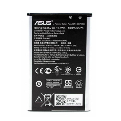 Аккумулятор C11P1304 Asus MeMo Pad HD7 ME173X, K00B, 3950 mAh