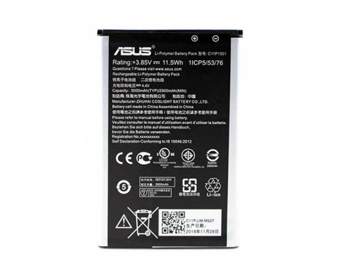 Аккумулятор C11P1304 Asus MeMo Pad HD7 ME173X, K00B, 3950 mAh