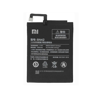 Аккумулятор Xiaomi BN42, Redmi 4, 4100 mAh