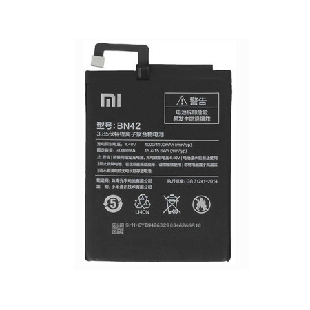 Аккумулятор Xiaomi BN42, Redmi 4, 4100 mAh