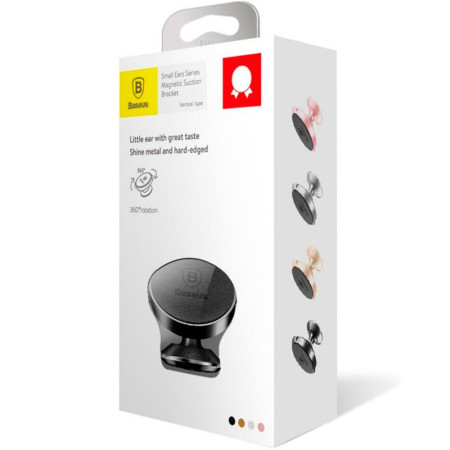 Автодержатель магнитный Baseus Small Ears Series Magnetic Bracket (Vertical type) (SUER-BOR) Rose Gold