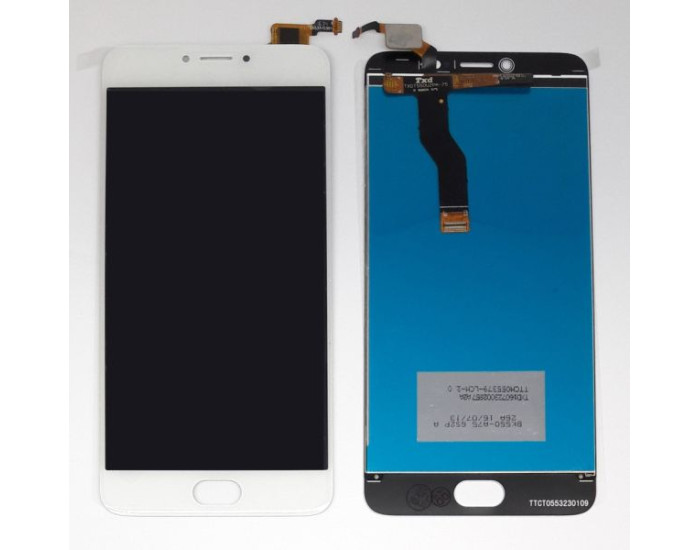 Дисплей с сенсорным экраном (модуль) Meizu M3, M3 Mini, белый 