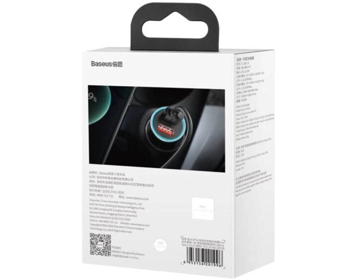 Автомобільне зарядний пристрій Baseus 2USB Golden Contactor Pro 40W (TZCCJD-A0G) Dark Grey + Cable USB to Type-C 1m