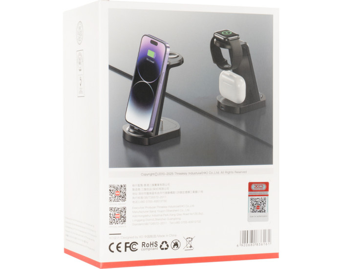 Бездротова зарядка XO WX035 3in1 (iPhone/AirPods Lightning, Whireless Watch Charger) Black