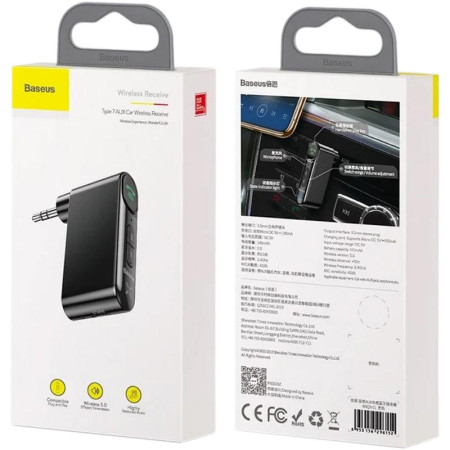 Автомобильный FM-Модулятор Baseus Qiyin AUX Car Bluetooth Receiver (WXQY-01) Black (Класс B)