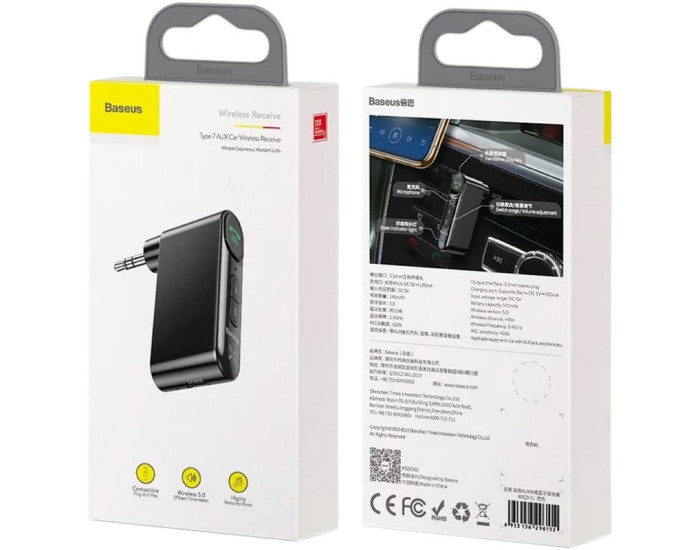 Автомобильный FM-Модулятор Baseus Qiyin AUX Car Bluetooth Receiver (WXQY-01) Black