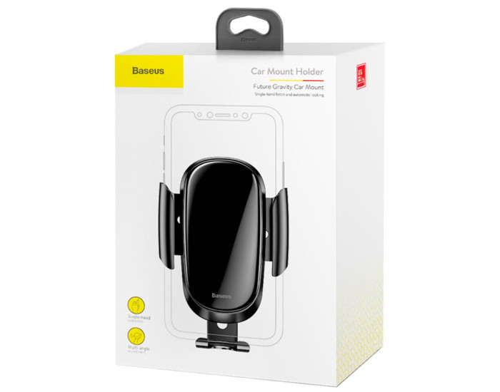 Автотримач Baseus Future Gravity Car Mount Holder (SUYL-WL01) Black