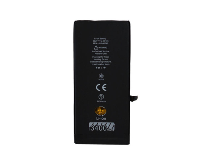 Акумулятор ALPHA-C Extra iPhone 7 Plus, 2900 mAh