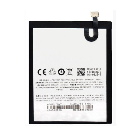 Аккумулятор Original Quality Meizu BA621, Meizu M5 Note, 4000 mAh