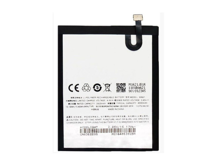 Аккумулятор Original Quality Meizu BA621, Meizu M5 Note, 4000 mAh