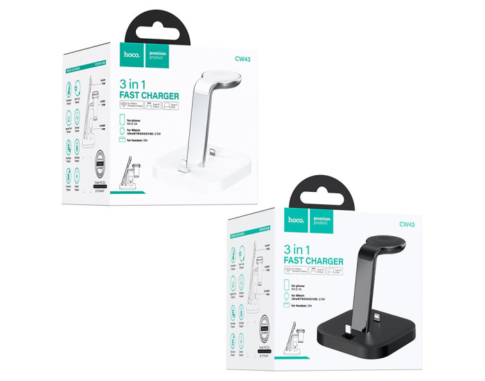 Бездротове зарядка Hoco CW43 Graceful 3-in-1 (MagSafe/AppleWatch) charger (Черный/Black)
