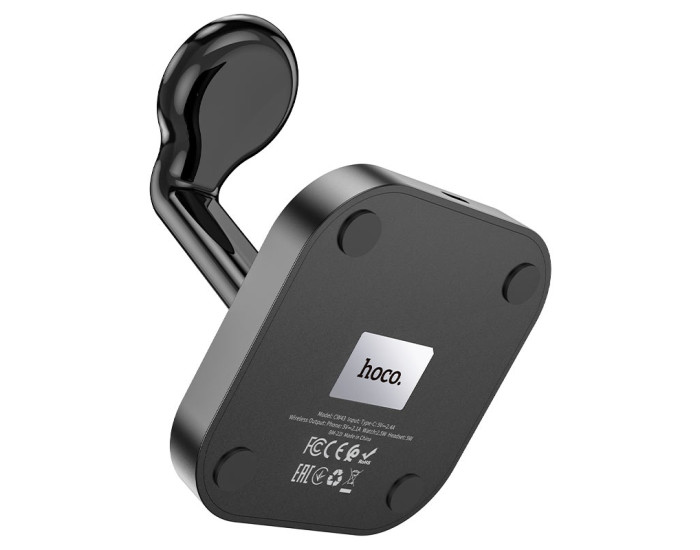 Бездротове зарядка Hoco CW43 Graceful 3-in-1 (MagSafe/AppleWatch) charger (Черный/Black)