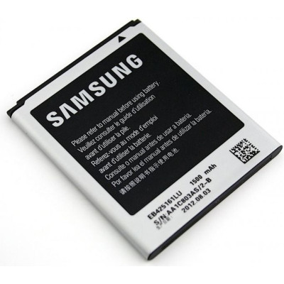 Аккумулятор Samsung SP4960C3A, Galaxy Tab P1000, 4000 mAh