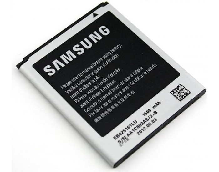 Аккумулятор Samsung EB-BG570ABE, G570F J5 Prime, 2400 mAh