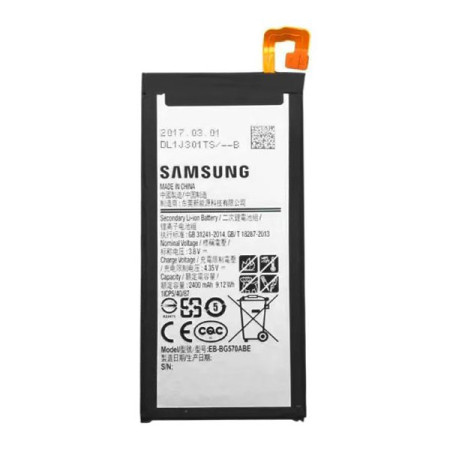 Аккумулятор Samsung EB-BG570ABE, G570F, J5 Prime, 2400 mAh (Класс B)