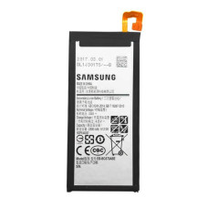 Акумулятор Samsung EB-BG570ABE, G570F, J5 Prime, 2400 mAh