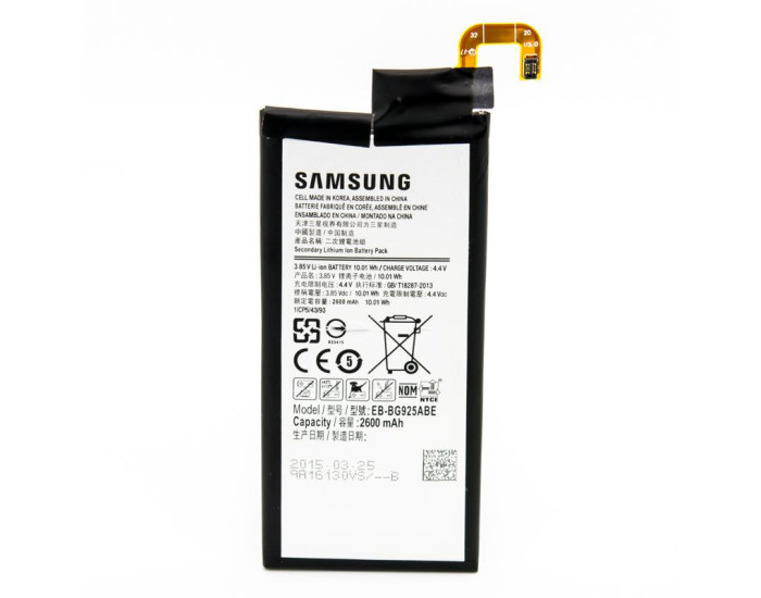 Аккумулятор Samsung EB-BG925ABE, G925 Galaxy S6 Edge, 2600 mAh