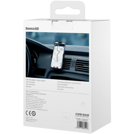 Автодержатель в дефлектор Baseus Metal Age Ⅱ (Round Air Vent Version)(SUJS000001) Black (Класс B)