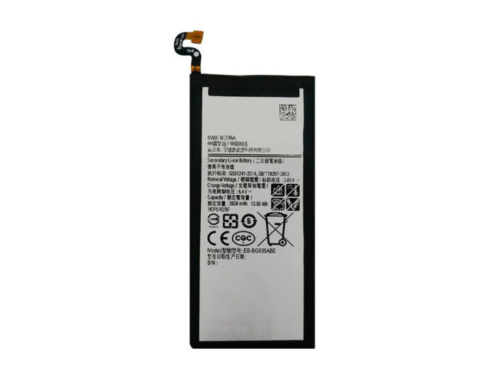 Аккумулятор Samsung EB-BG935ABE, G935F /G935FD S7 Edge, 3600 mAh, оригинал