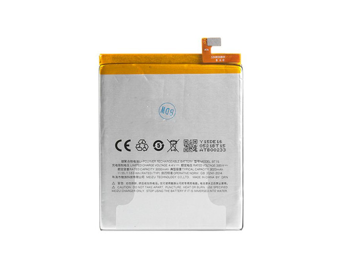 Аккумулятор Original Quality Meizu BT15, Meizu M3s, Meizu M3s Mini, 2500 mAh