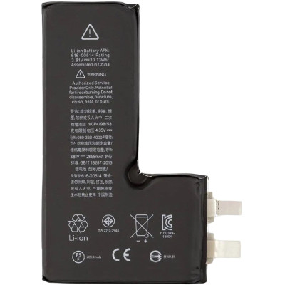 Аккумулятор Original Quality iPhone XS, 2750 mAh, без контролера. оригинал