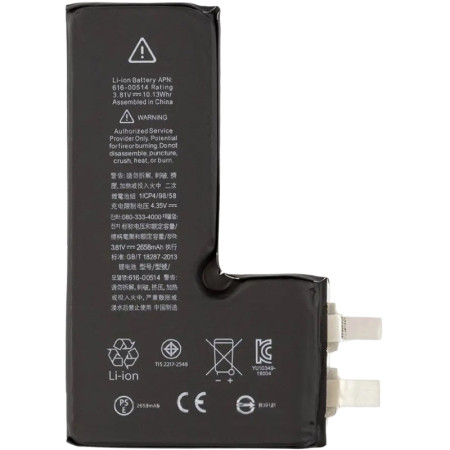 Аккумулятор Original Quality iPhone XS, 2750 mAh, без контролера. оригинал