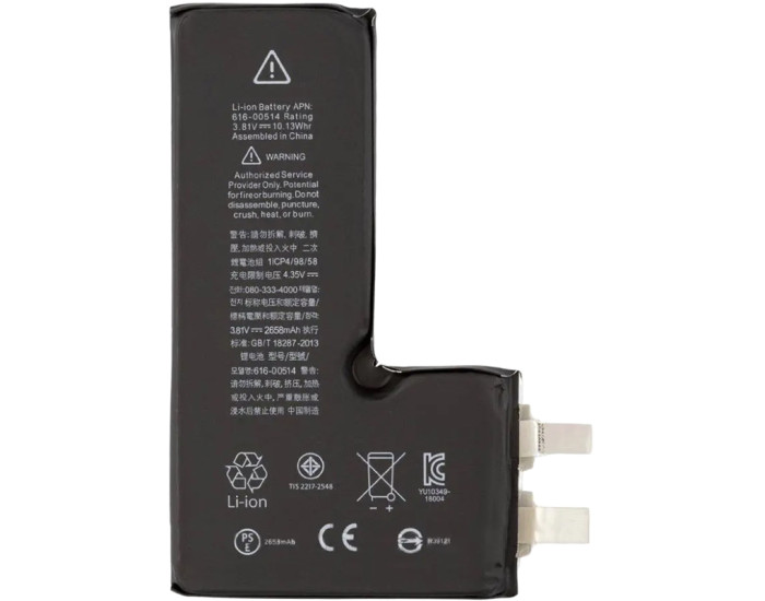 Акумулятор Original Quality iPhone XS, 2750 mAh, без контролера, оригінал