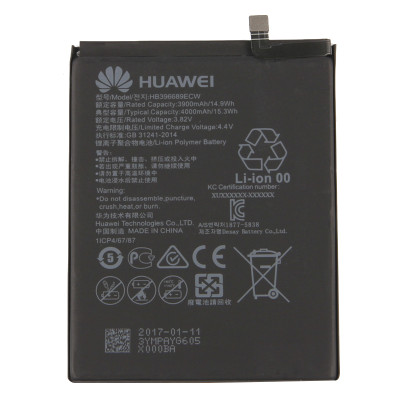 Аккумулятор HB356687ECW Huawei Mate 10 Lite, Nova 2 Plus 2017, P Smart Plus, P30 Lite, Honor 7X 3340 mAh оригинал (Класс B)