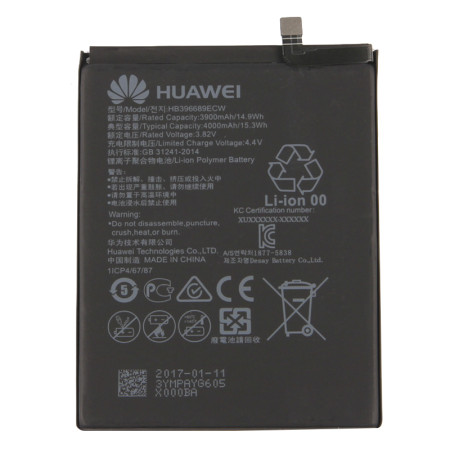 Аккумулятор HB356687ECW Huawei Mate 10 Lite, Nova 2 Plus 2017, P Smart Plus, P30 Lite, Honor 7X 3340 mAh оригинал (Класс C)