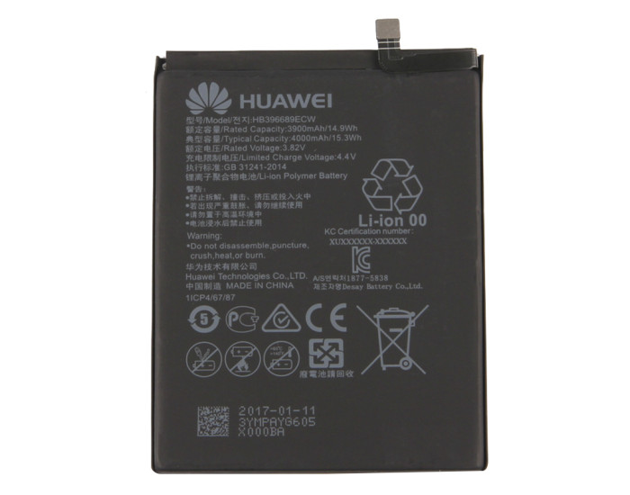 Аккумулятор HB356687ECW Huawei Mate 10 Lite /Nova 2 Plus 2017 /P Smart Plus /P30 Lite /Honor 7X, 3340 mAh, оригинал