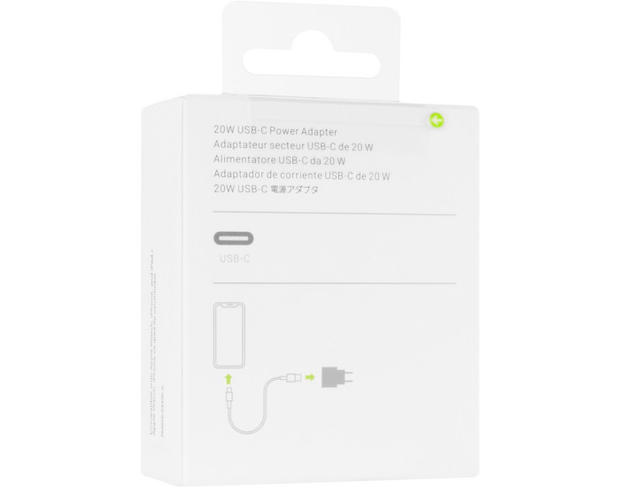 Мережеве зарядний пристрій Original Quality Type-C 20W (MHJE3ZM/A / MU7V2ZM/A) (box) (Білий / White)